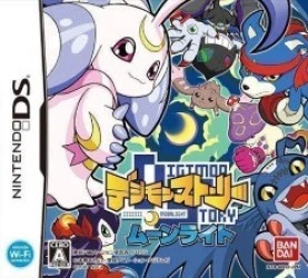 Digimon Story Moonlight (Navarac) Rom